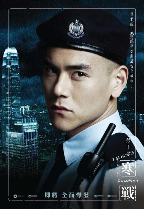 台湾人身份证有民族吗